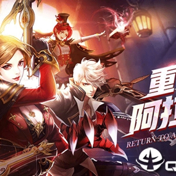 英雄的战争内购版 英雄的战争内购版