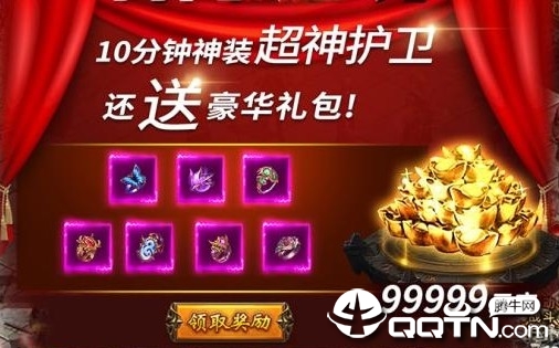 ս���ҵ