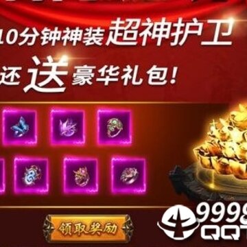 ս���ҵ