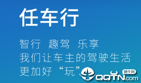 �γ���app
