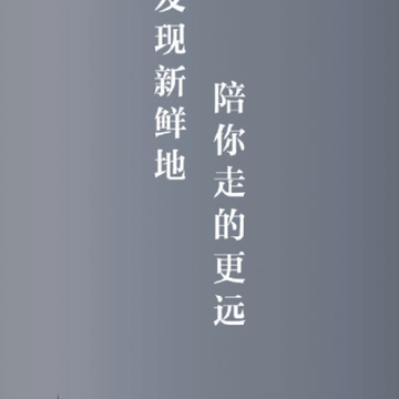 小树花花 小树花花