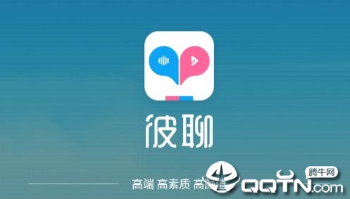 ����app