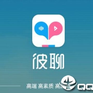 彼聊app 彼聊app