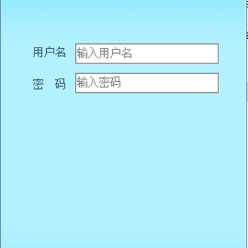 轻而易居佳佳(3d设计系统) 轻而易居佳佳(3d设计系统)