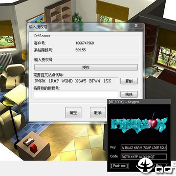 kd橱柜设计软件(kithendraw) kd橱柜设计软件(kithendraw)