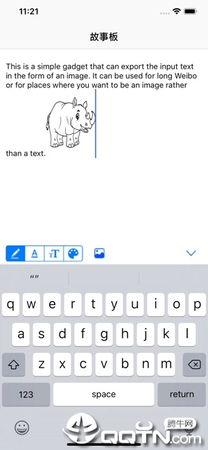 ͼ�Ĺ��°�ios��