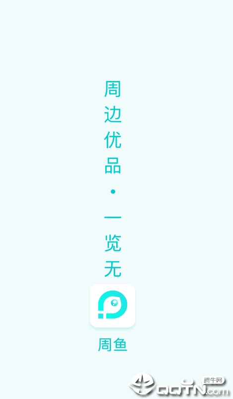 ����