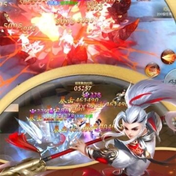 放开那宝典 放开那宝典