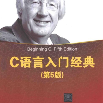 c�������ž����5��pdf