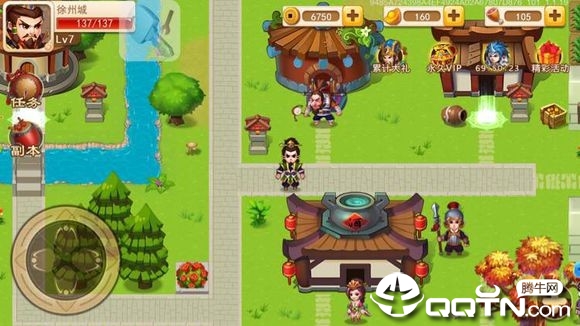 三国吞噬无界 三国吞噬无界