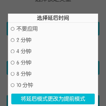 ʱ���������İ����°汾