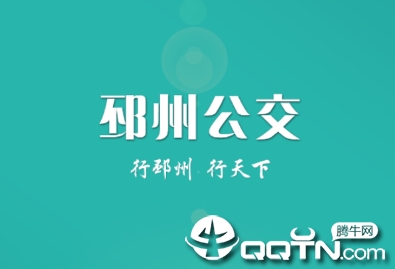������app