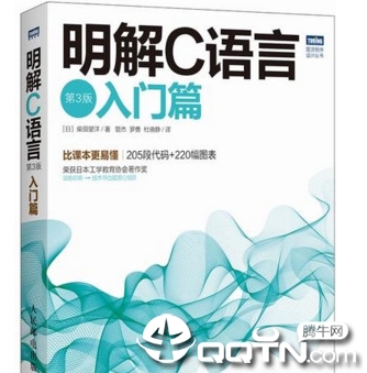 ����c���Ե����� pdf