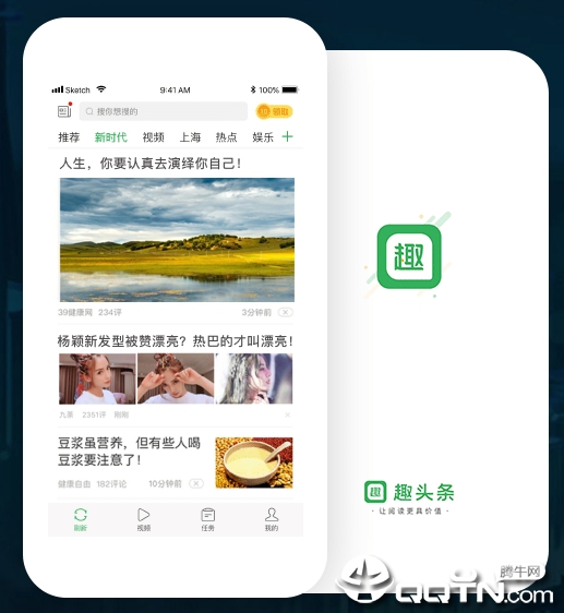 Ȥͷ��׬ǮiOS��