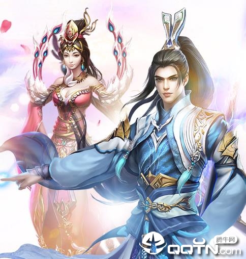 御剑归来BT版 御剑归来BT版
