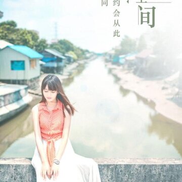 ʰɫapp