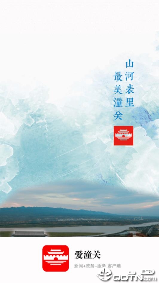 ������app