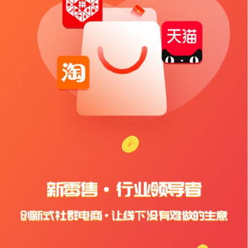 ��Ȧ����app