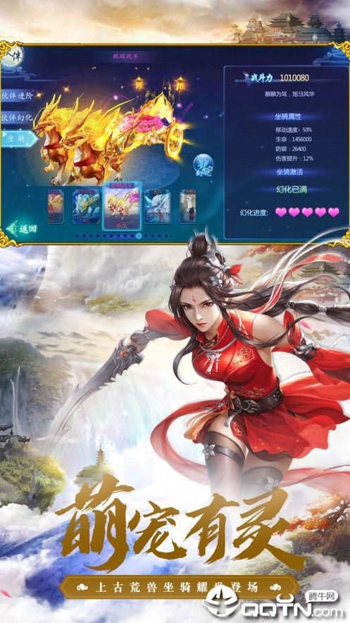 ���ɾ��߱���