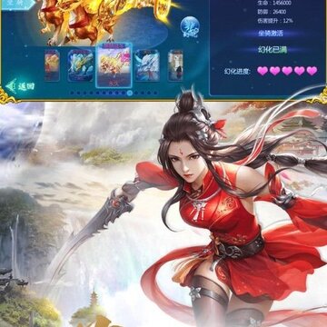 ���ɾ��߱���