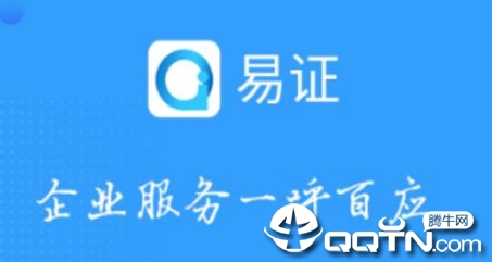 ��֤app