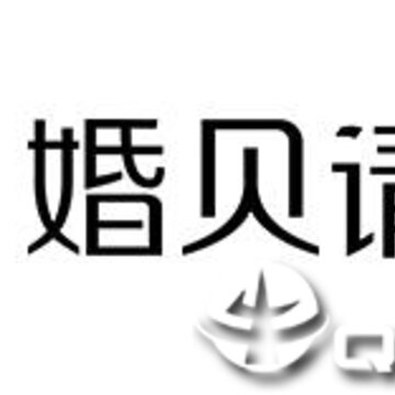 �鱴���