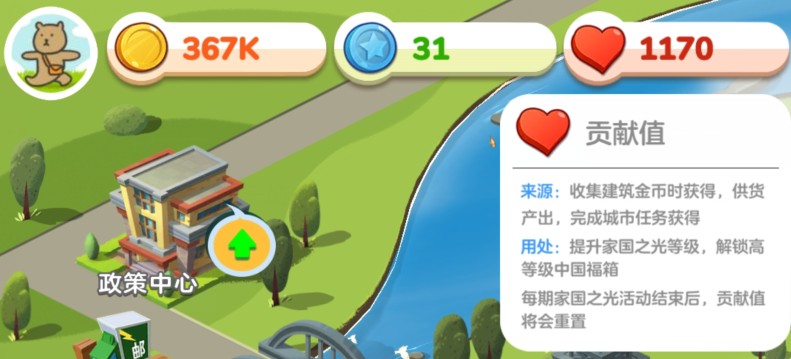 �ҹ��ΰ�����ô���ٻ�� �ҹ��ΰ��Ŀ��ٻ�÷���