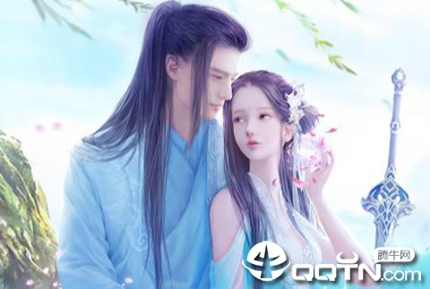 仙灵剑 仙灵剑