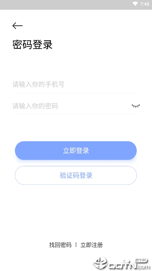 萌胎心 萌胎心