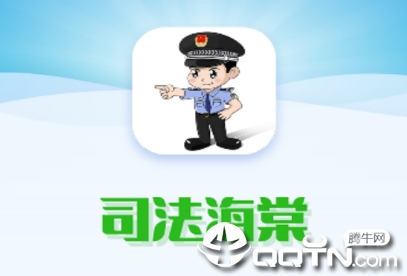 ˾������app