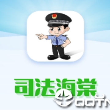 ˾������app
