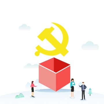 ��Ա�ڴ���app
