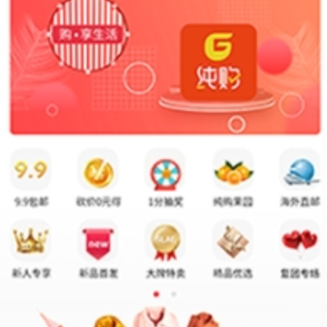 ������ѡapp
