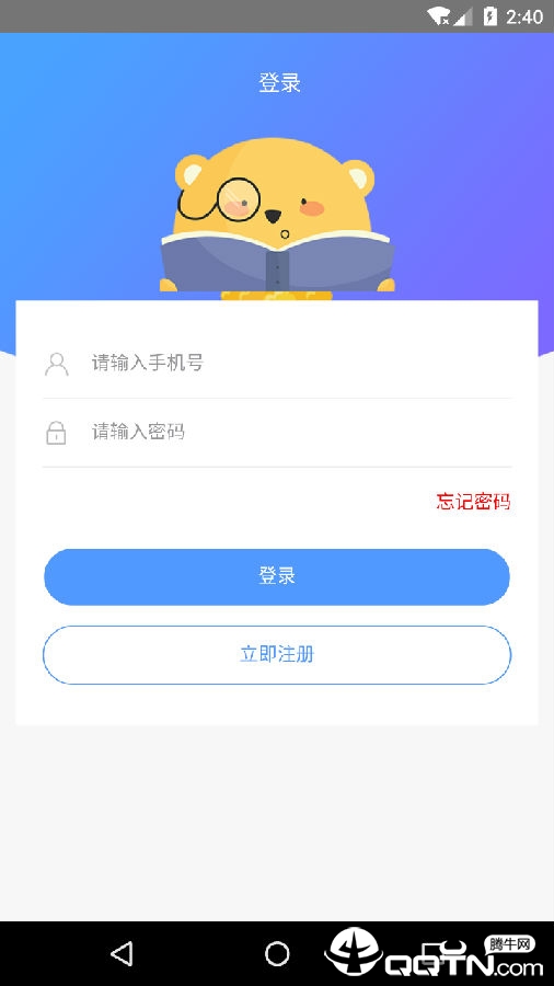 ��֪��app