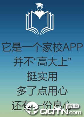 ѧ��app