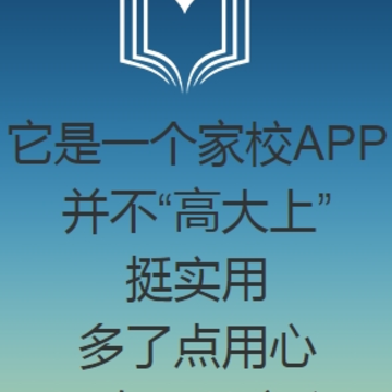 ѧ��app