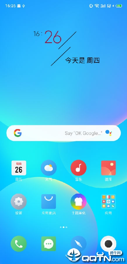 Mo控件 Mo控件