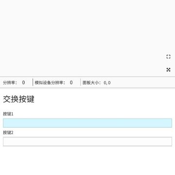 Ƥ���༭��app