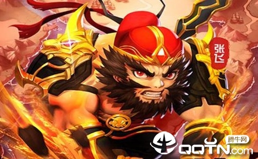 三国甄姬传 三国甄姬传