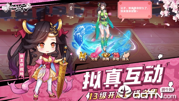 �ڴ�Ԫ��V��