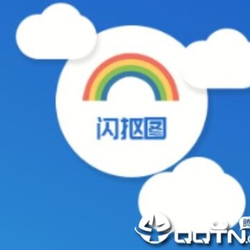 闪抠图 闪抠图