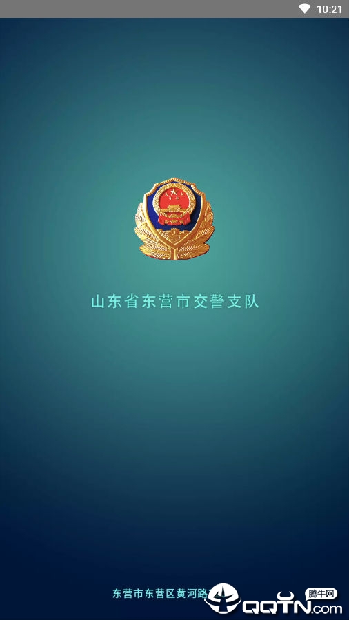 ��ά����