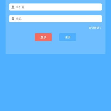 大名代驾 大名代驾