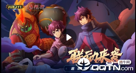 Ӣ��֮��qq��½��