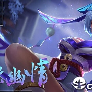 英魂之刃创世版 英魂之刃创世版