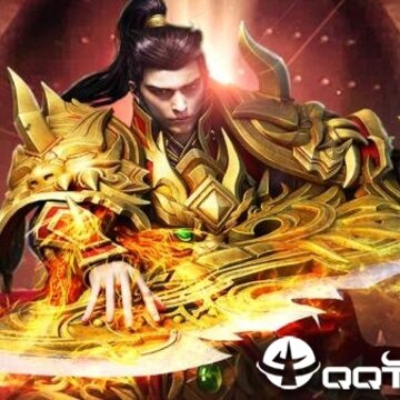 横行天下 横行天下