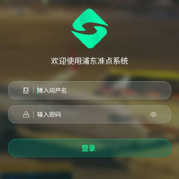 �ֶ�׼��app