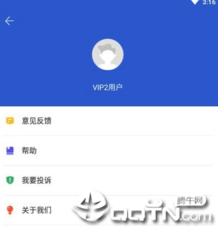 �����¼�ָ�����app