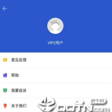 �����¼�ָ�����app