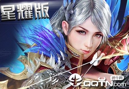 风暴觉醒星耀版 风暴觉醒星耀版